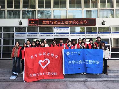 F3A1C69027E3EA8FCE528B83497366B7