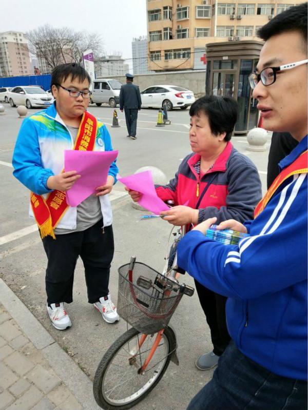 QQ图片20180317132748_meitu_4