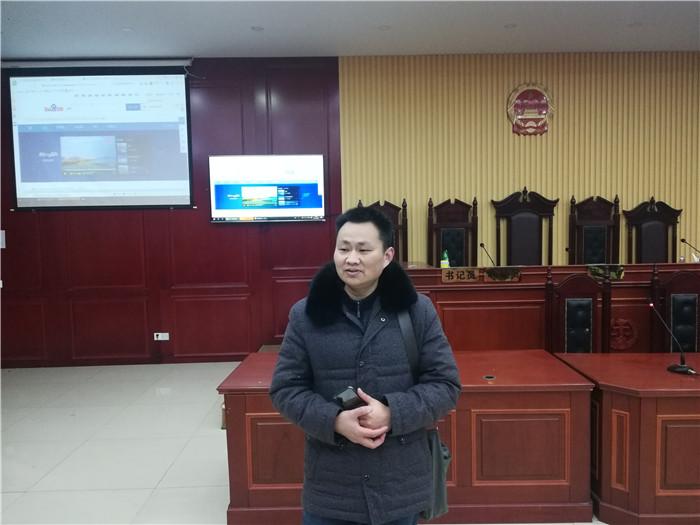 图3(2)