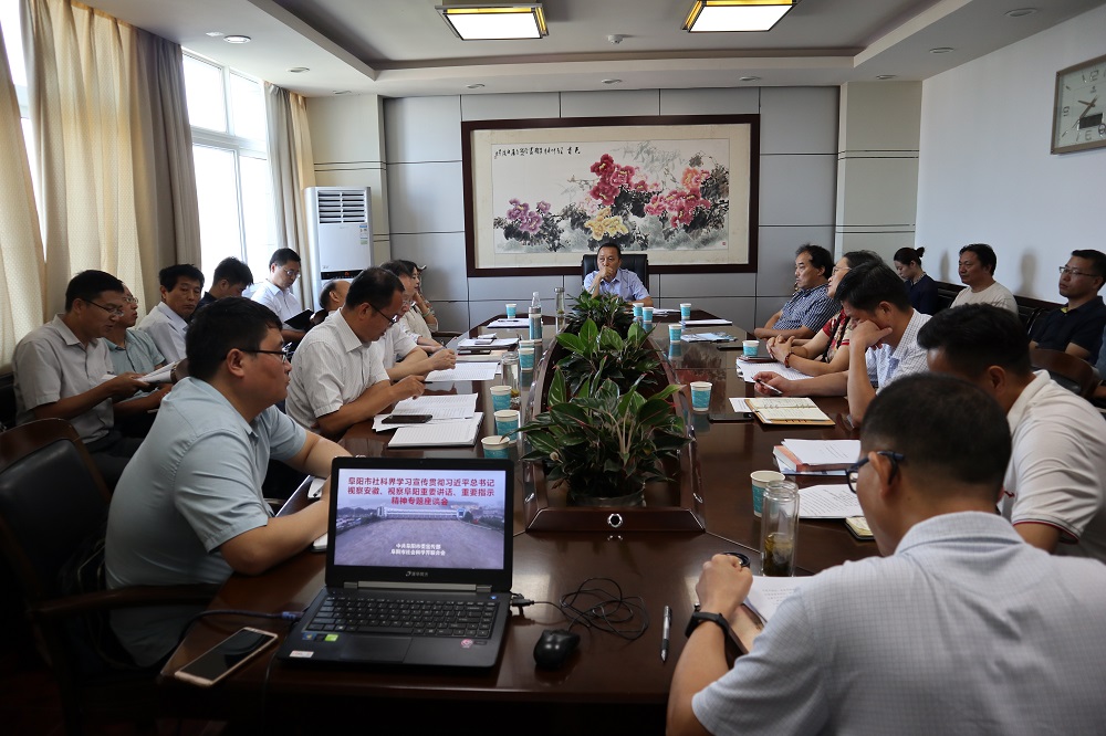 <m met-id=447 met-table=news met-field=keywords></m> <m met-id=447 met-table=news met-field=keywords></m>