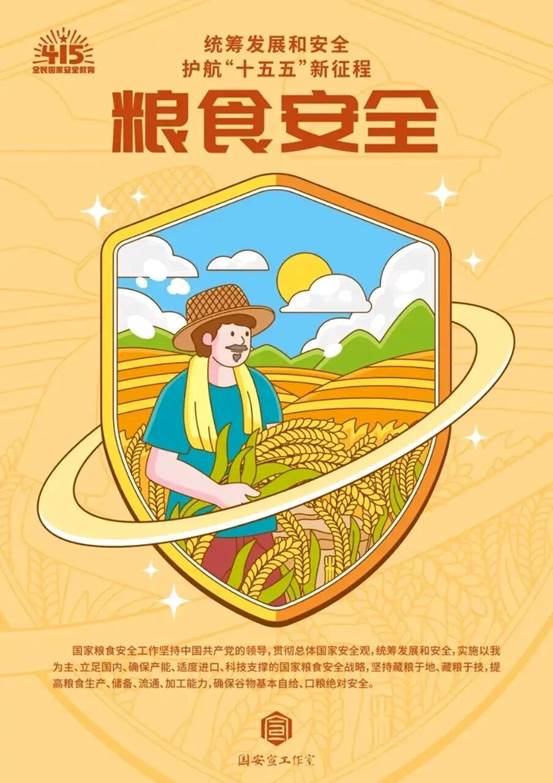 IMG_256