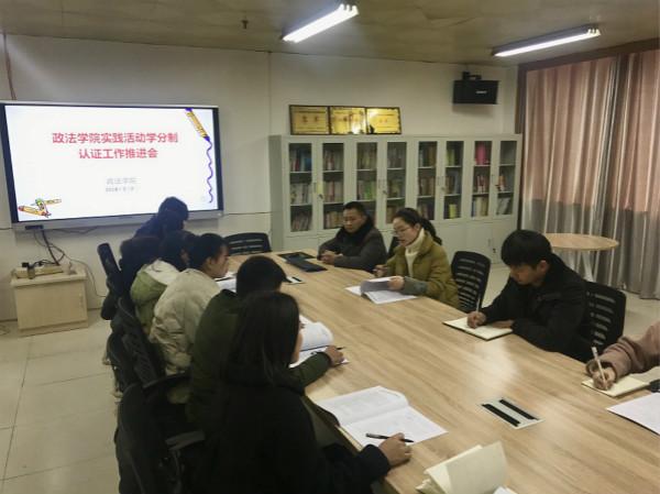 IMG_8338(20180302-115415)_meitu_1