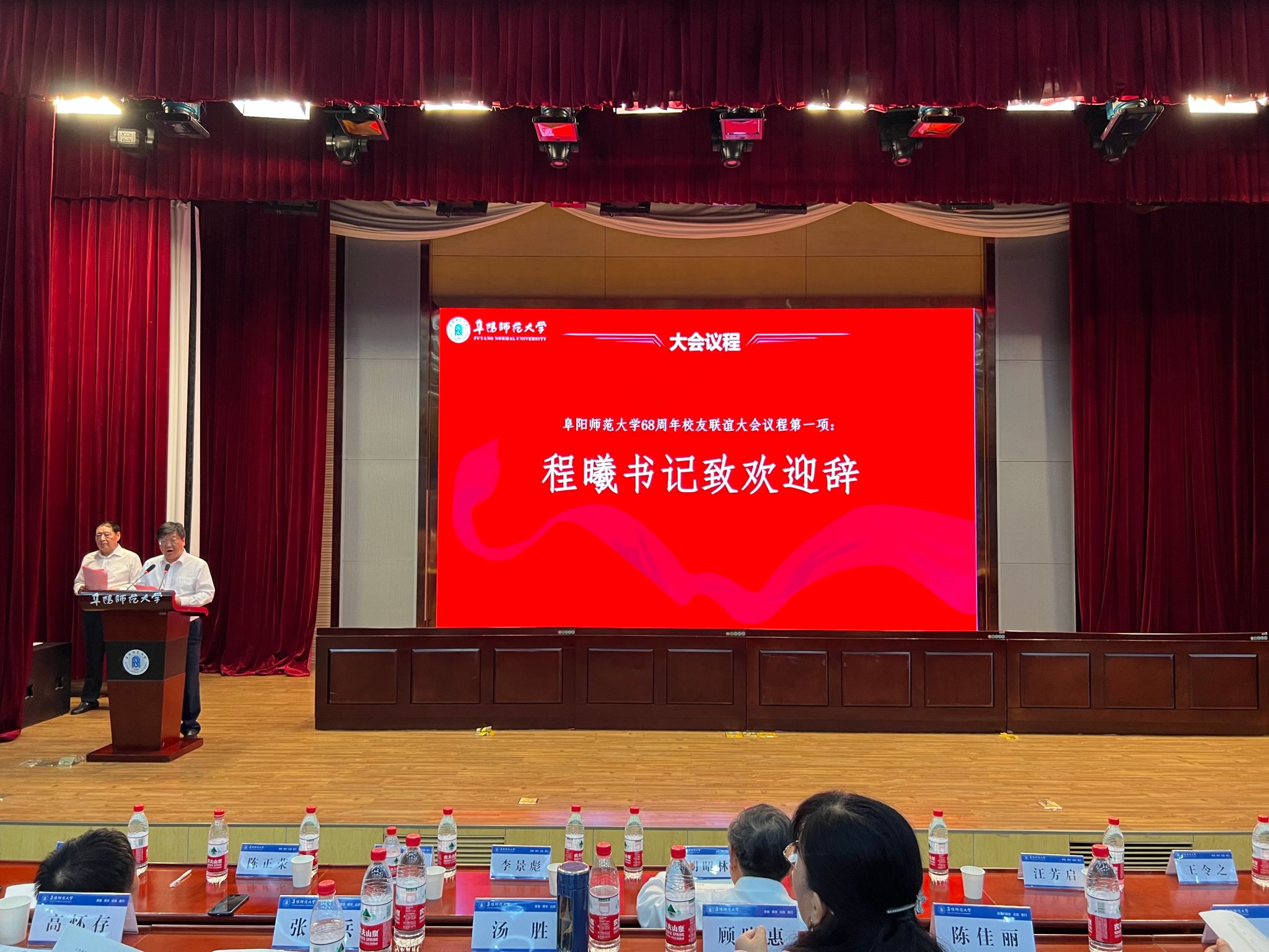 89a07b7ceaa34d5f50cef2e8e59fcab