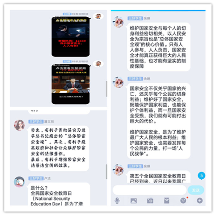 物电2.jpg 物电2.jpg