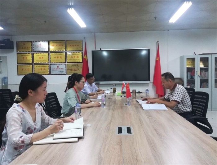 QQ图片20200915110745