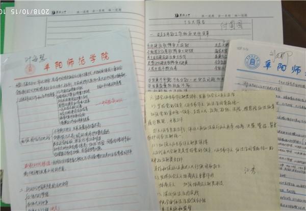 Cache_6dd5534a44ee7b11