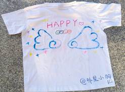 QQ图片20240510115857