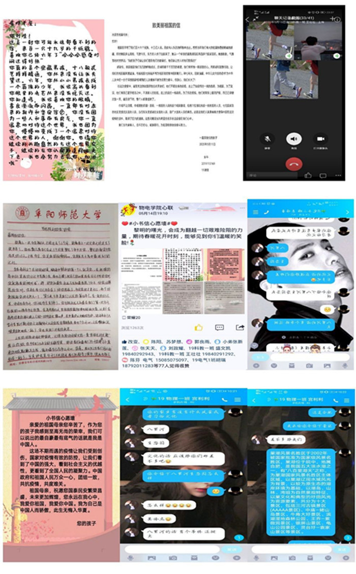 物电1.jpg 物电1.jpg