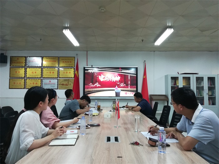 QQ图片20200709143855