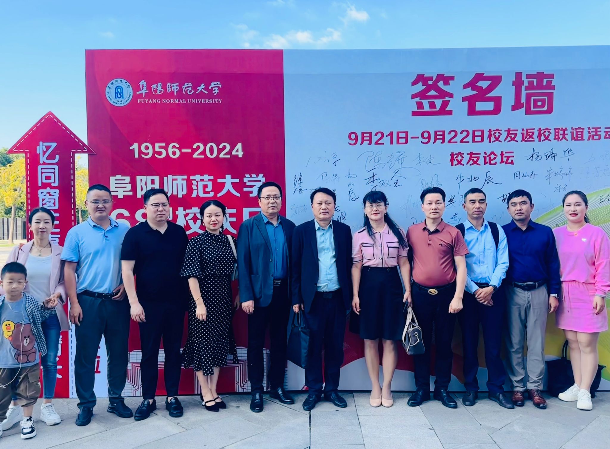 6c3f02fa8aa9b96aad7701d39617868