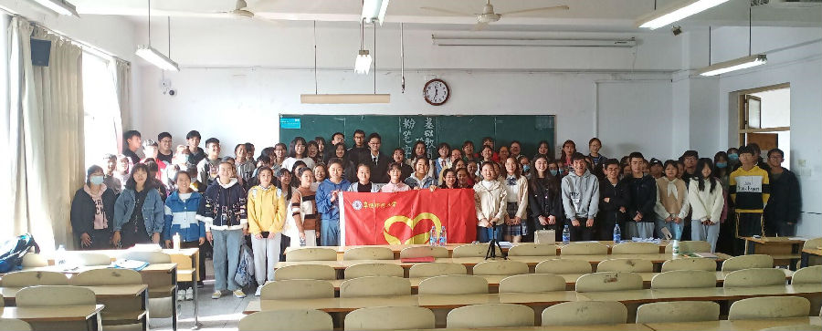 教育协会 粉笔å-?.jpg