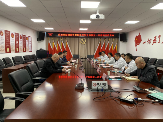 医学院赴阜阳市第五人民医院考察调研