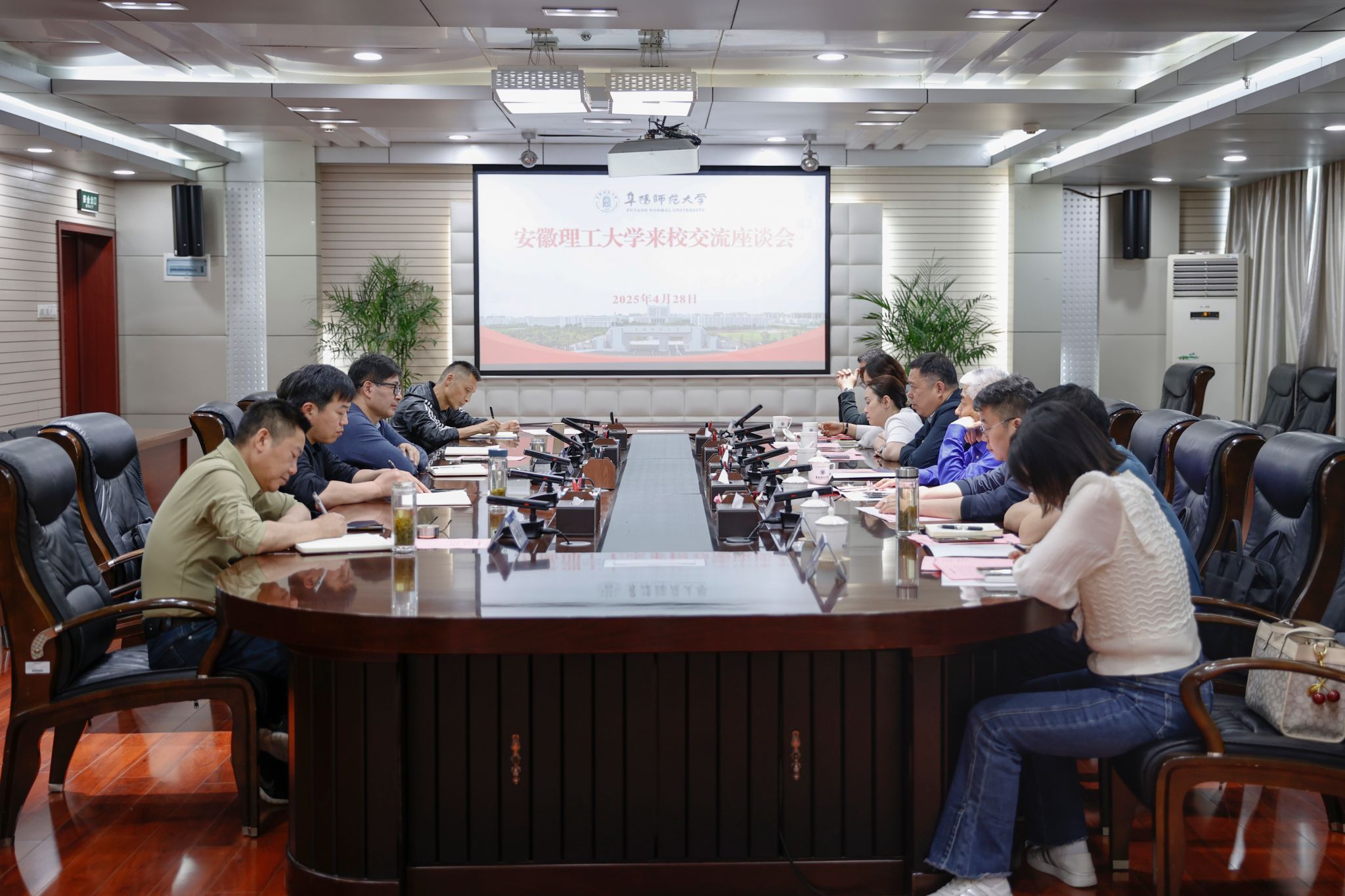 安徽理工大学来校考察交流