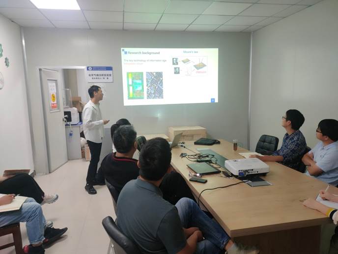 邓亚州博士学术报告