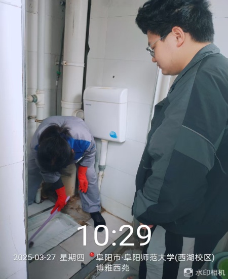 983842180c3fca508a6284540a1b970