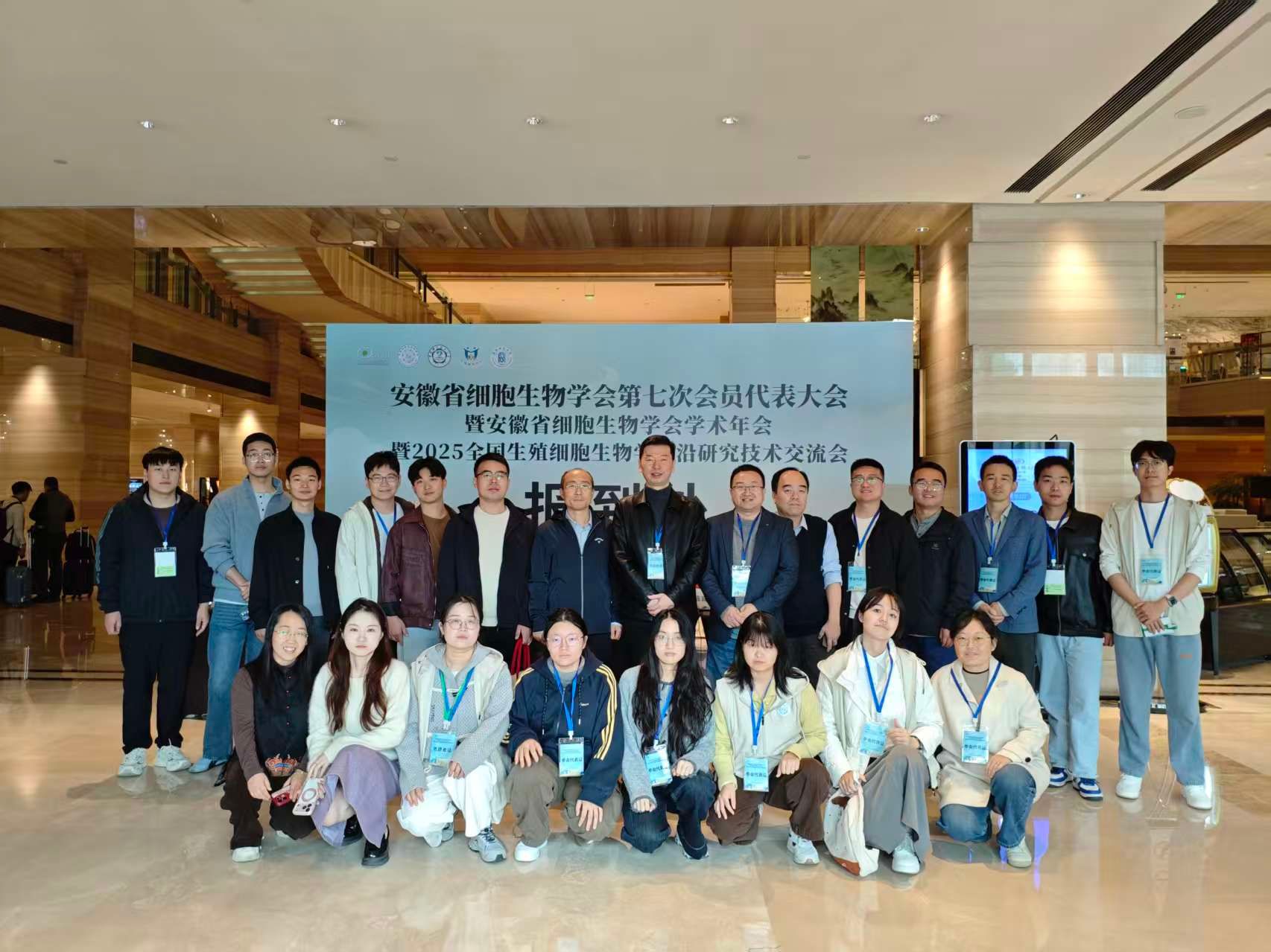 微信图片_20251029093721_17_253