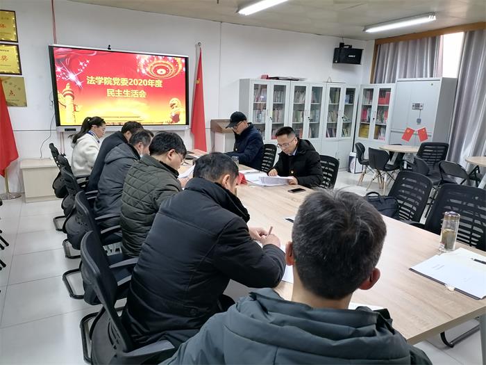 93799B4018F0E4B990CA9082A44FD5EF