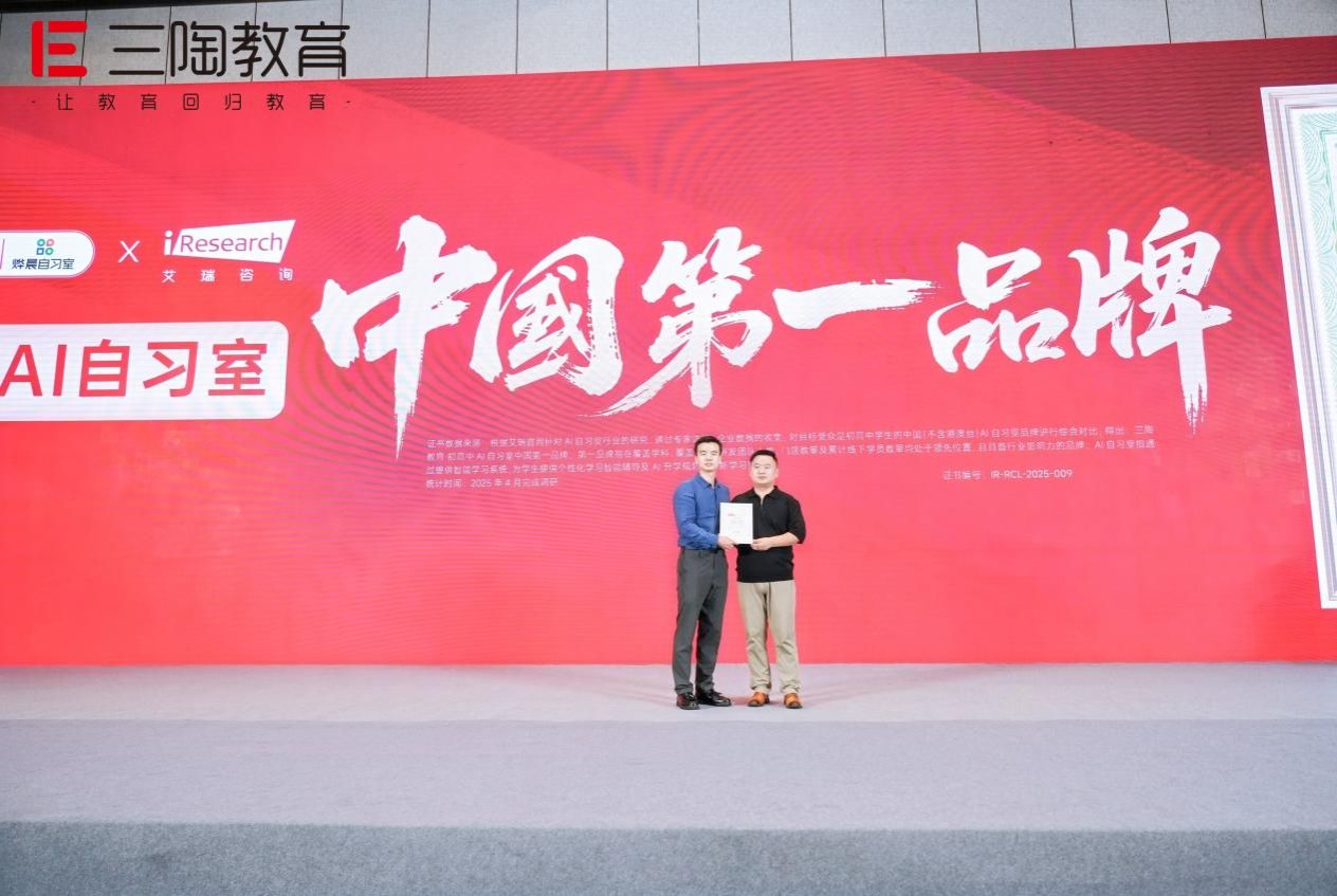 DSC02694-opq3932582891