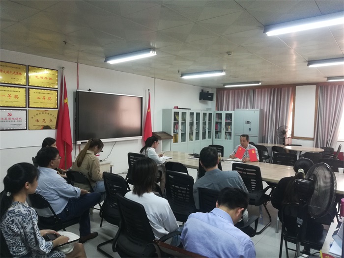 QQ图片20200924185629