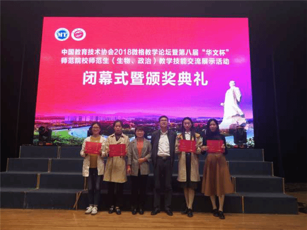 图片2_副本