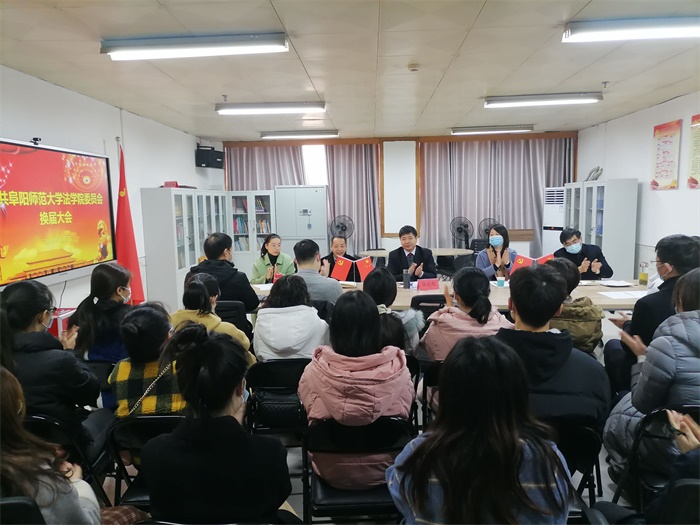 QQ图片20201208212216