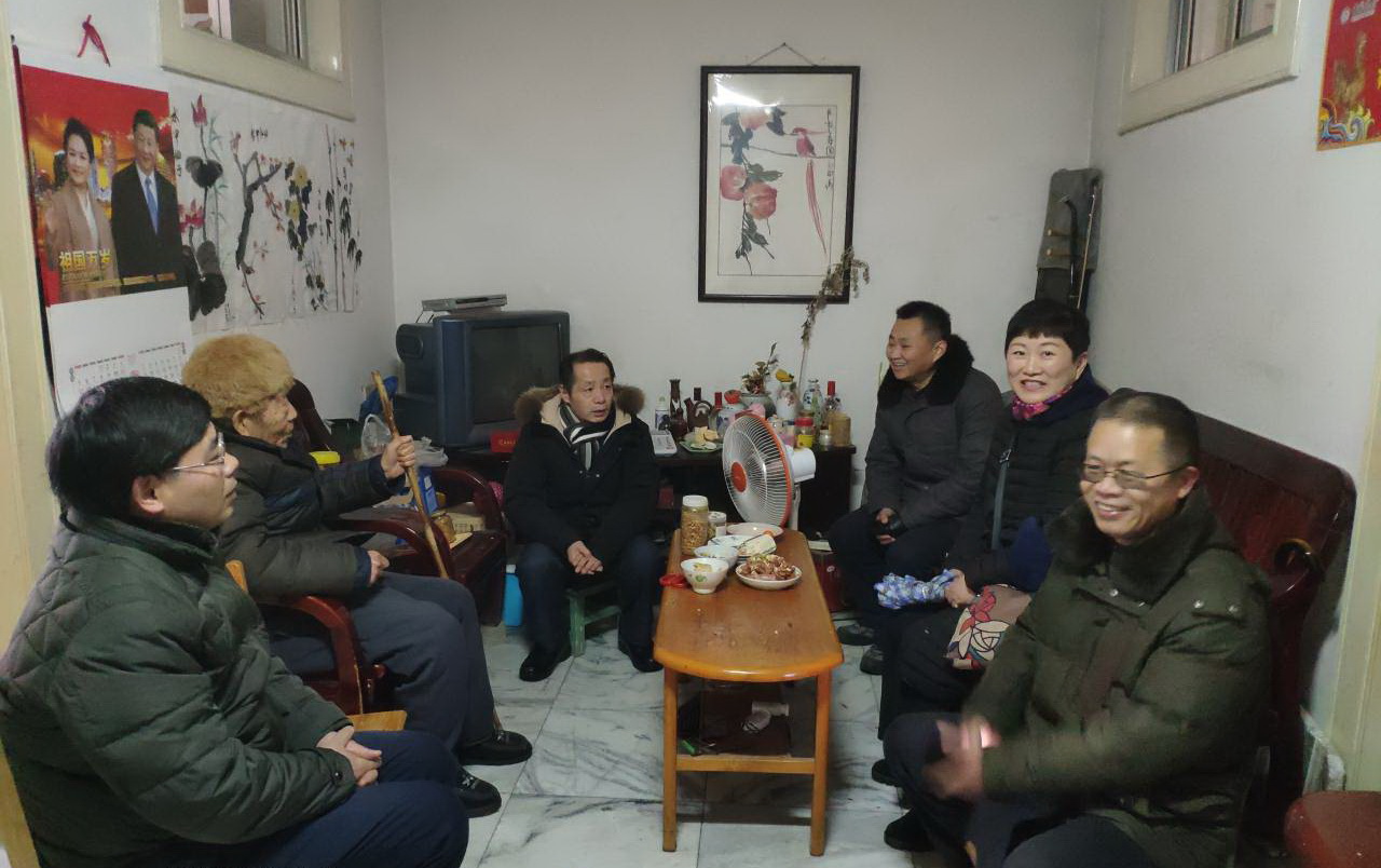 QQ图片20200117233057