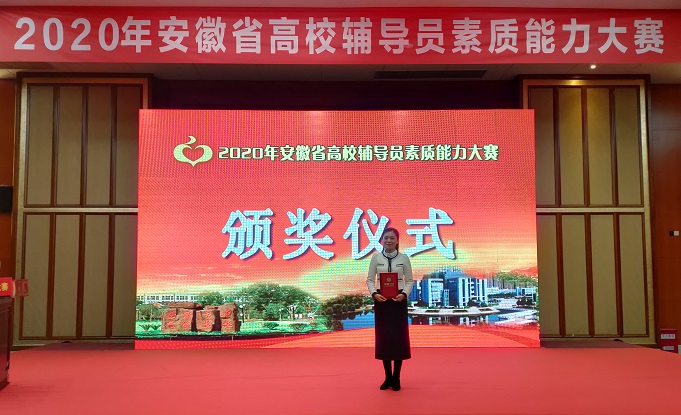 于雪梅比�?.jpg 于雪梅比�?.jpg