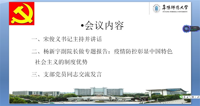 D2FD43B1-847B-4552-AEAF-003683A9CC6D