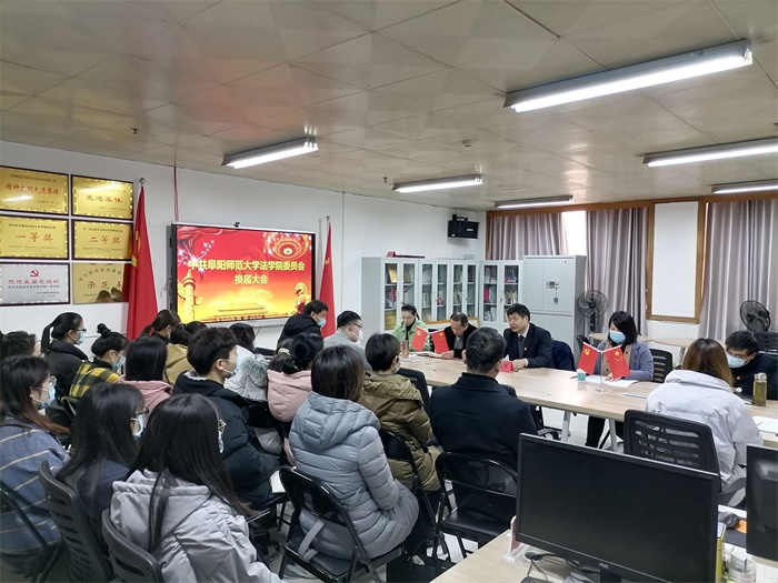 QQ图片20201208212156