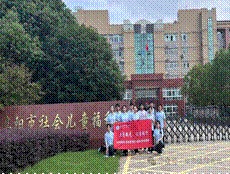 /private/var/mobile/Containers/Data/Application/D2852E0D-FA5A-4462-AE34-4E3FEC791F72/tmp/insert_image_tmp_dir/2025-05-28 00:41:57.735000.png2025-05-28 00:41:57.735000