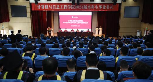 微信图片_20240514142948