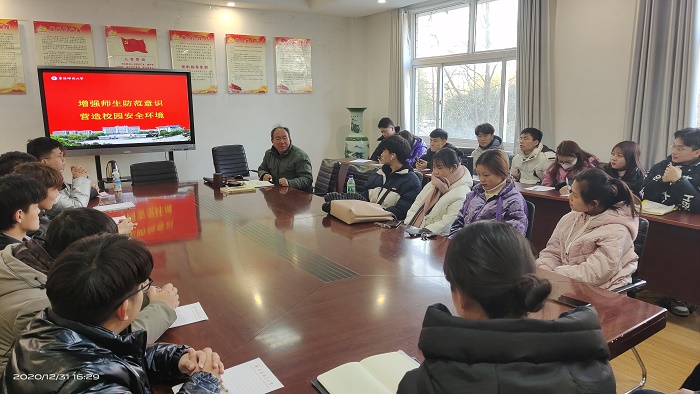 QQ图片20210104082808.jpg QQ图片20210104082808.jpg