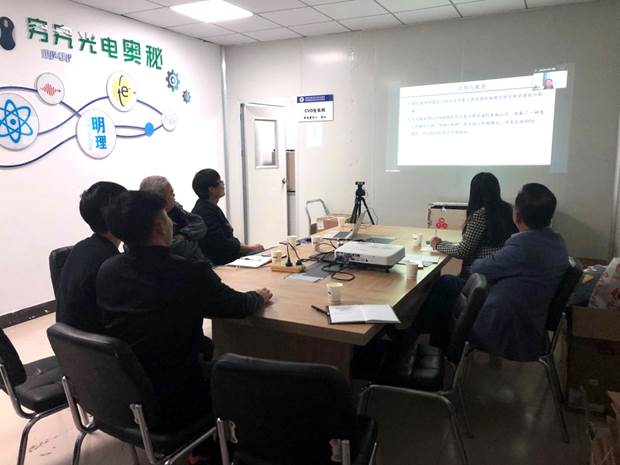 王琴教授作学术报告