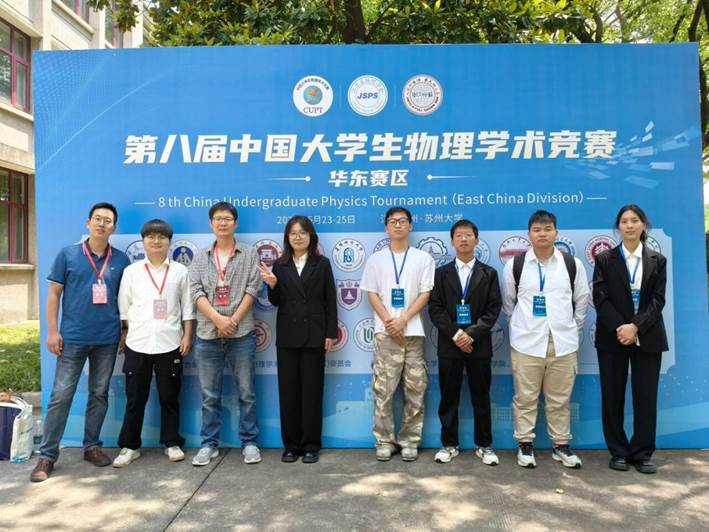 说明: QQ图片20250527210130