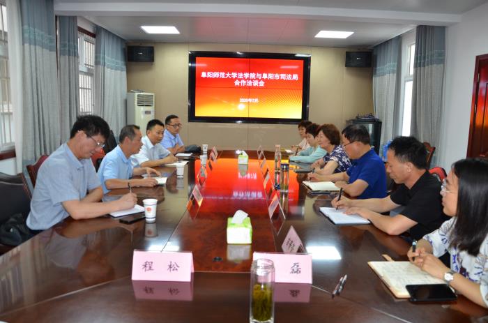 微信图片_20200724172740