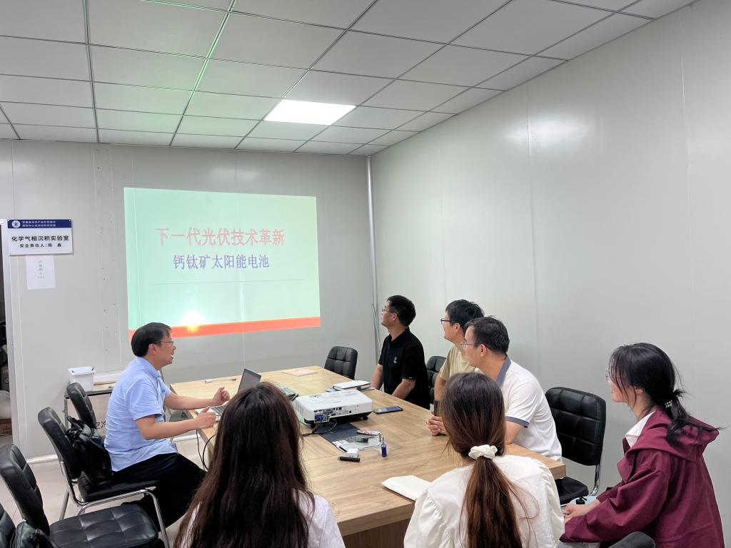 迟伟光正高级工程师作学术报告