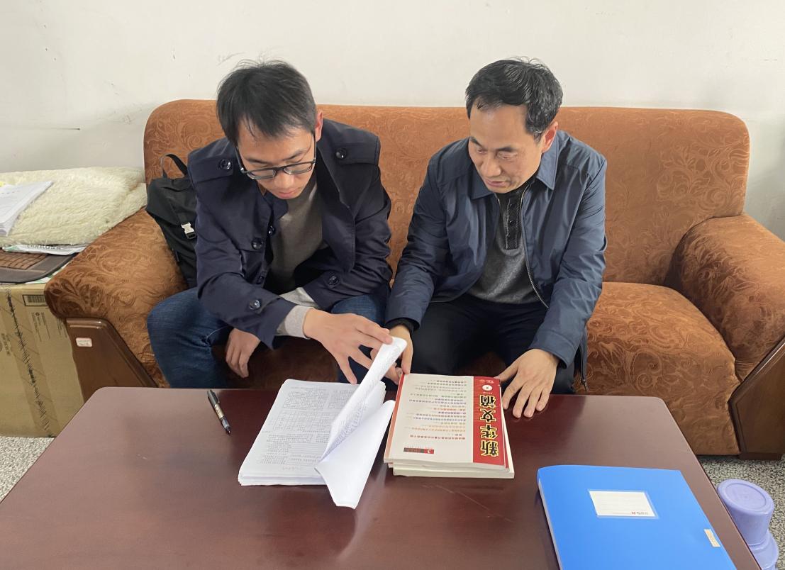 QQ图片20230310154113