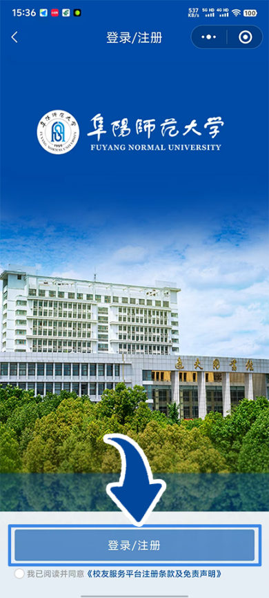 5a2884cc48261fef087a14c02587b155-sz_542217