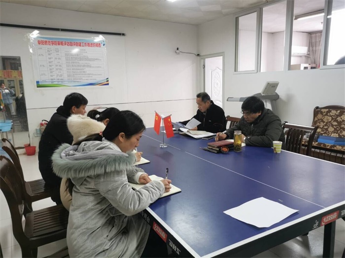 QQ图片20201203202049