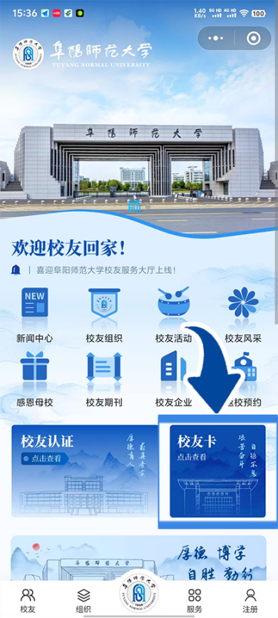 2d961e8a7aff19bb9370060f1c6f4a5c-sz_493115