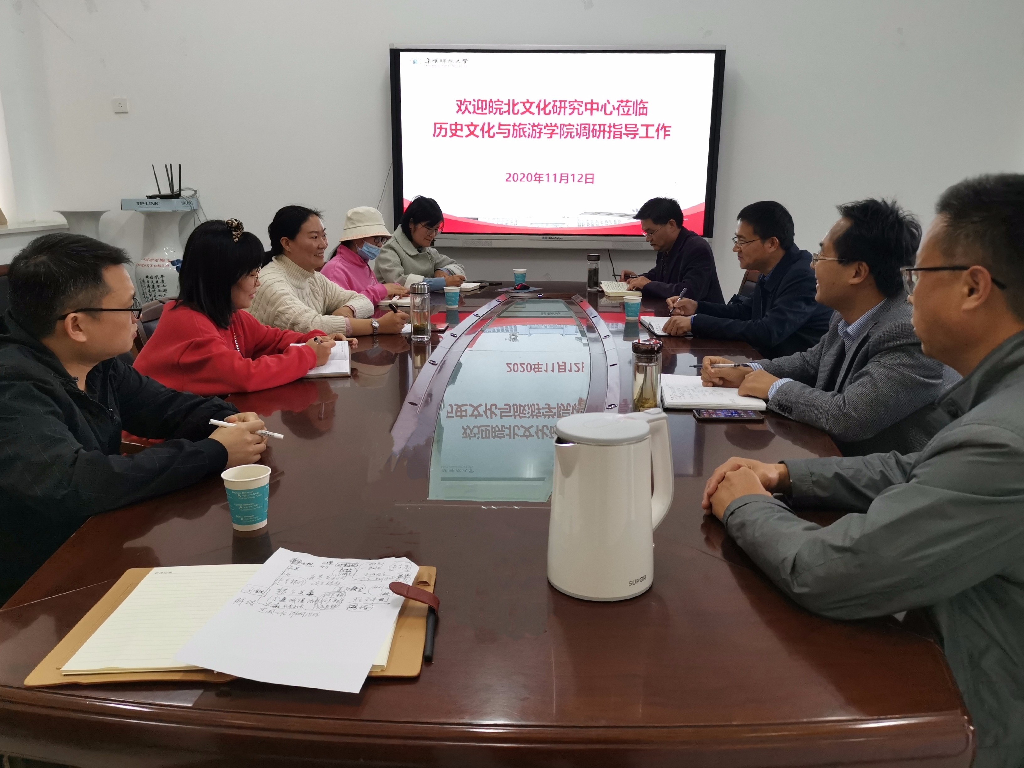 阜阳师范学院|皖北文化|学校