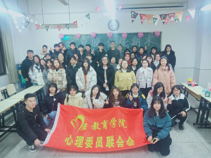 心联双旦晚会.jpg