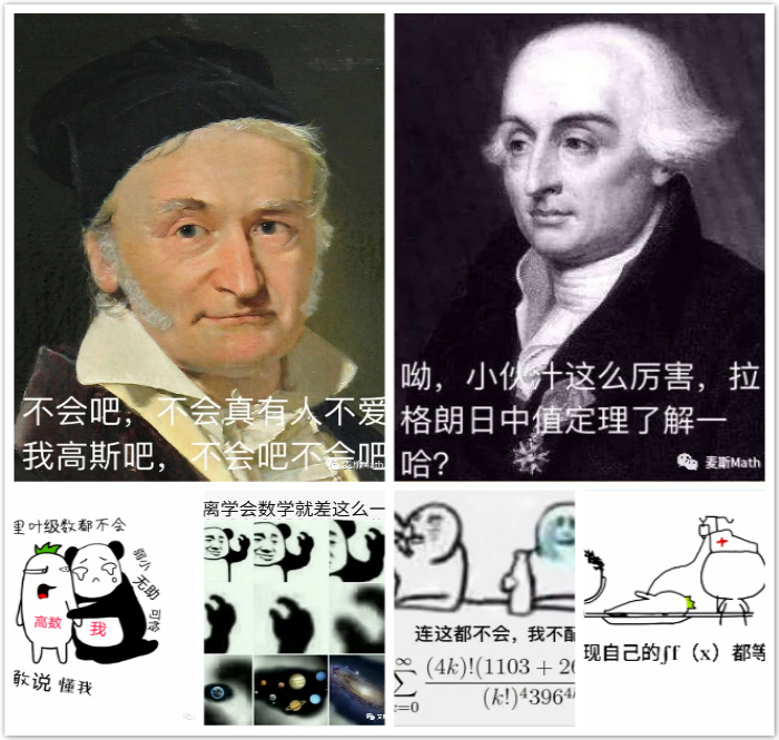 数学3 .jpg 数学3 .jpg