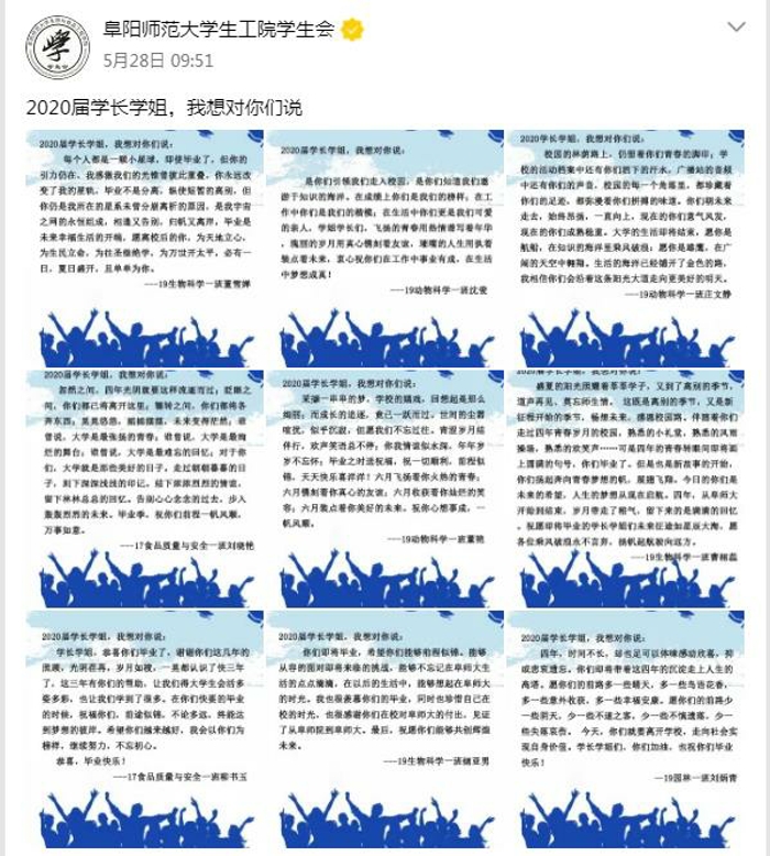 生物2.jpg 生物2.jpg