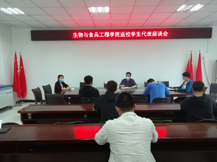 生物.jpg 生物.jpg