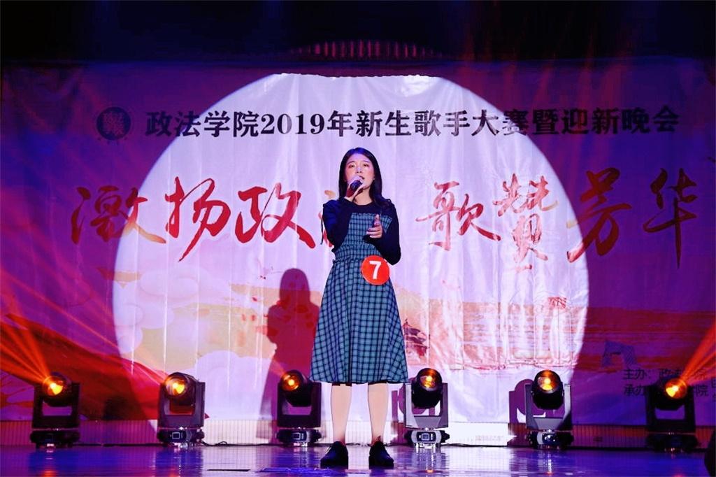 图四
