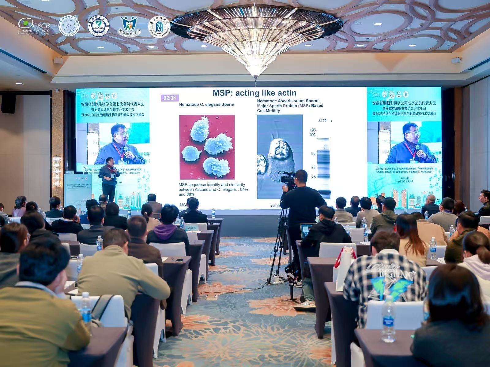 微信图片_20251029110206_26_253