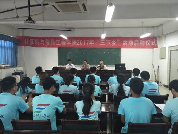 说明: http://210.45.32.7/xiweb/jsjx/upfiles/file/201706/20170629163429915.jpg