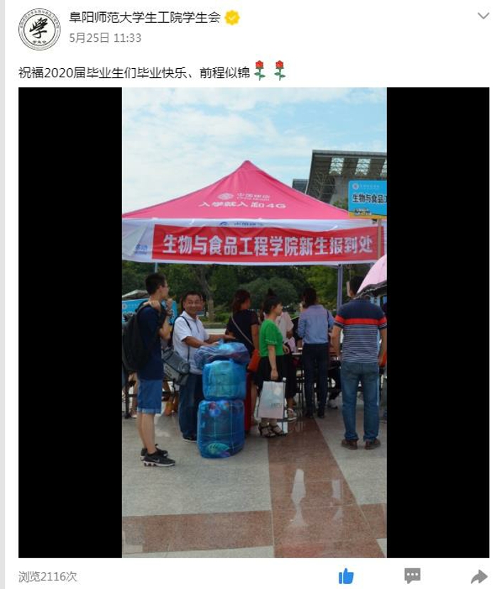 生物1.jpg 生物1.jpg