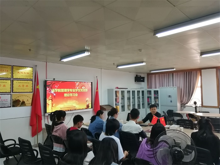 QQ图片20200924185858